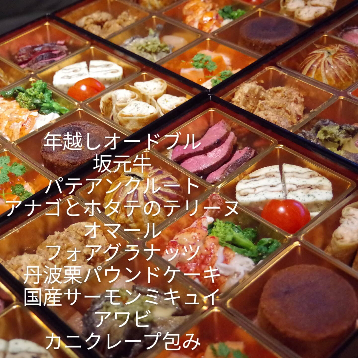 本年も大変お世話になりました