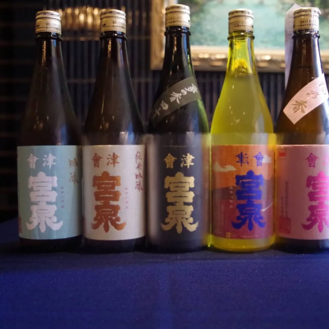 北新地　フランス料理店　キュニエットです